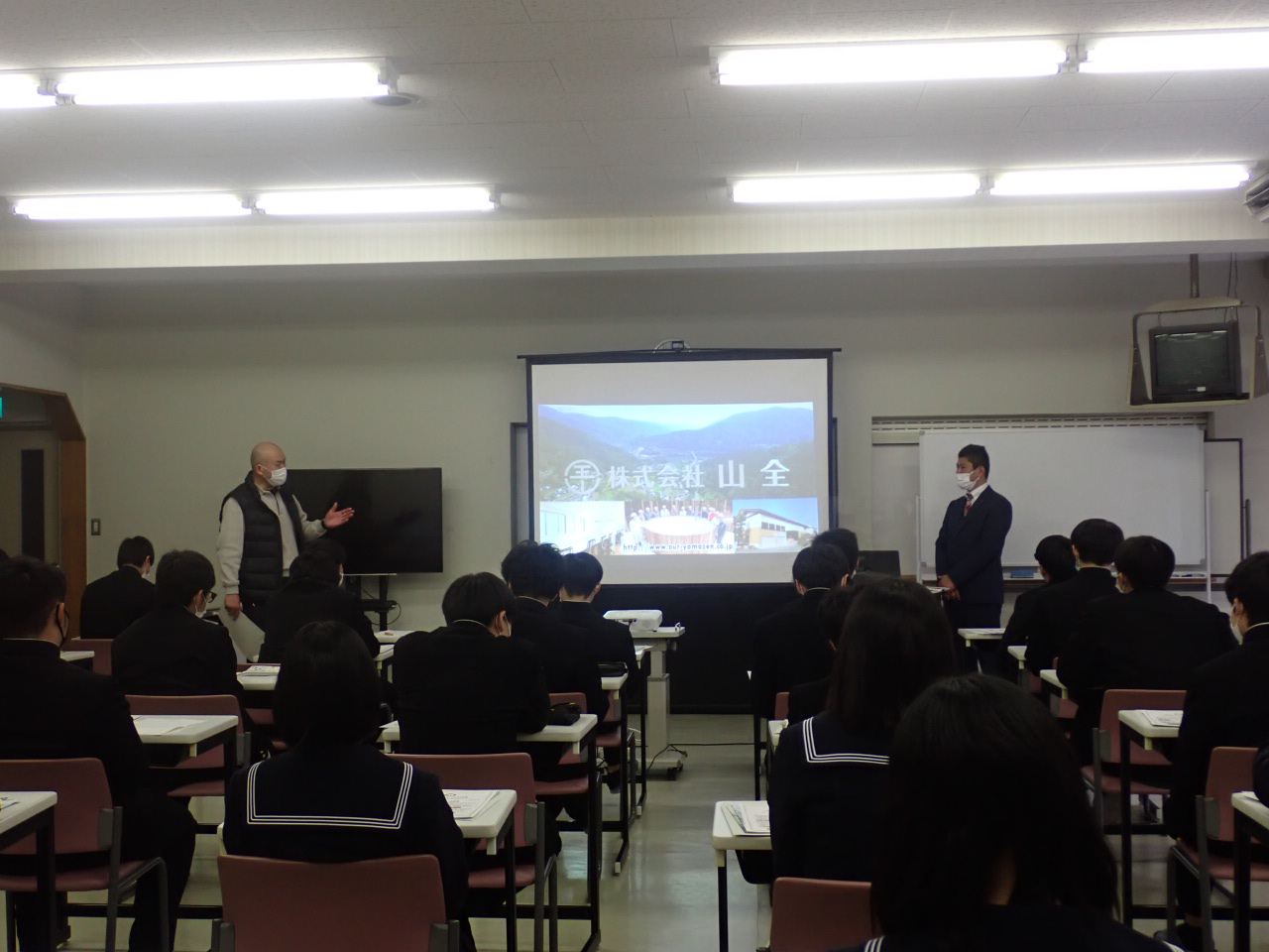 池田高等学校三好校で出前授業を実施しました。スライド01