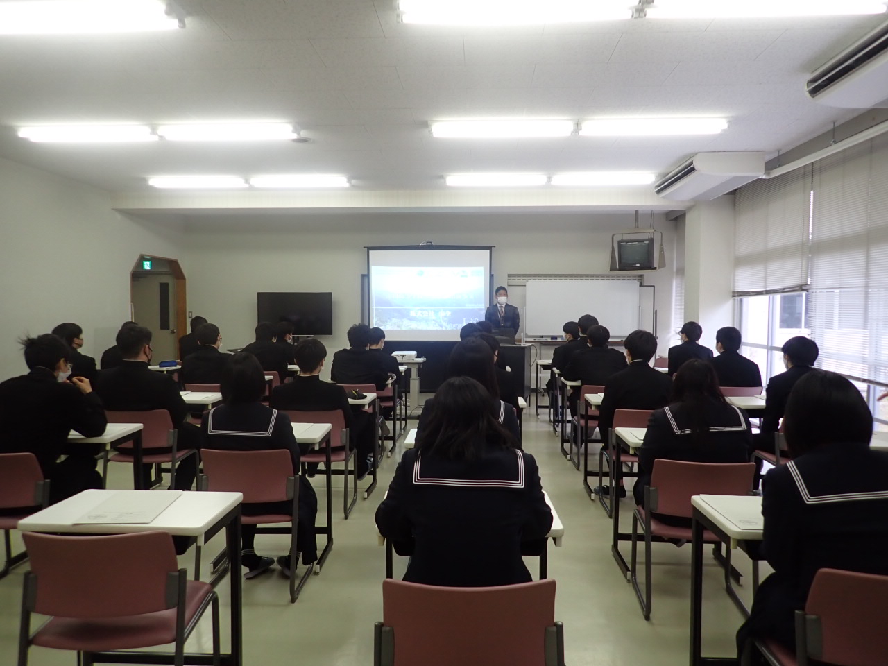池田高等学校三好校で出前授業を実施しました。スライド02