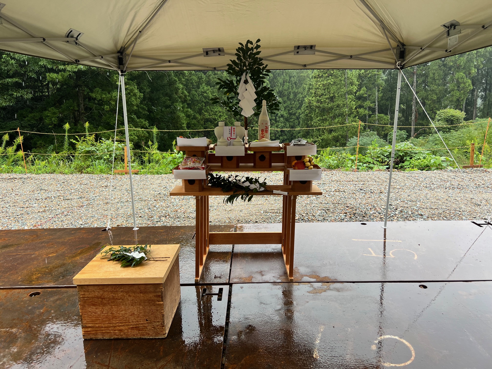 柿木山作業所にて安全祈願祭を実施しました。スライド01