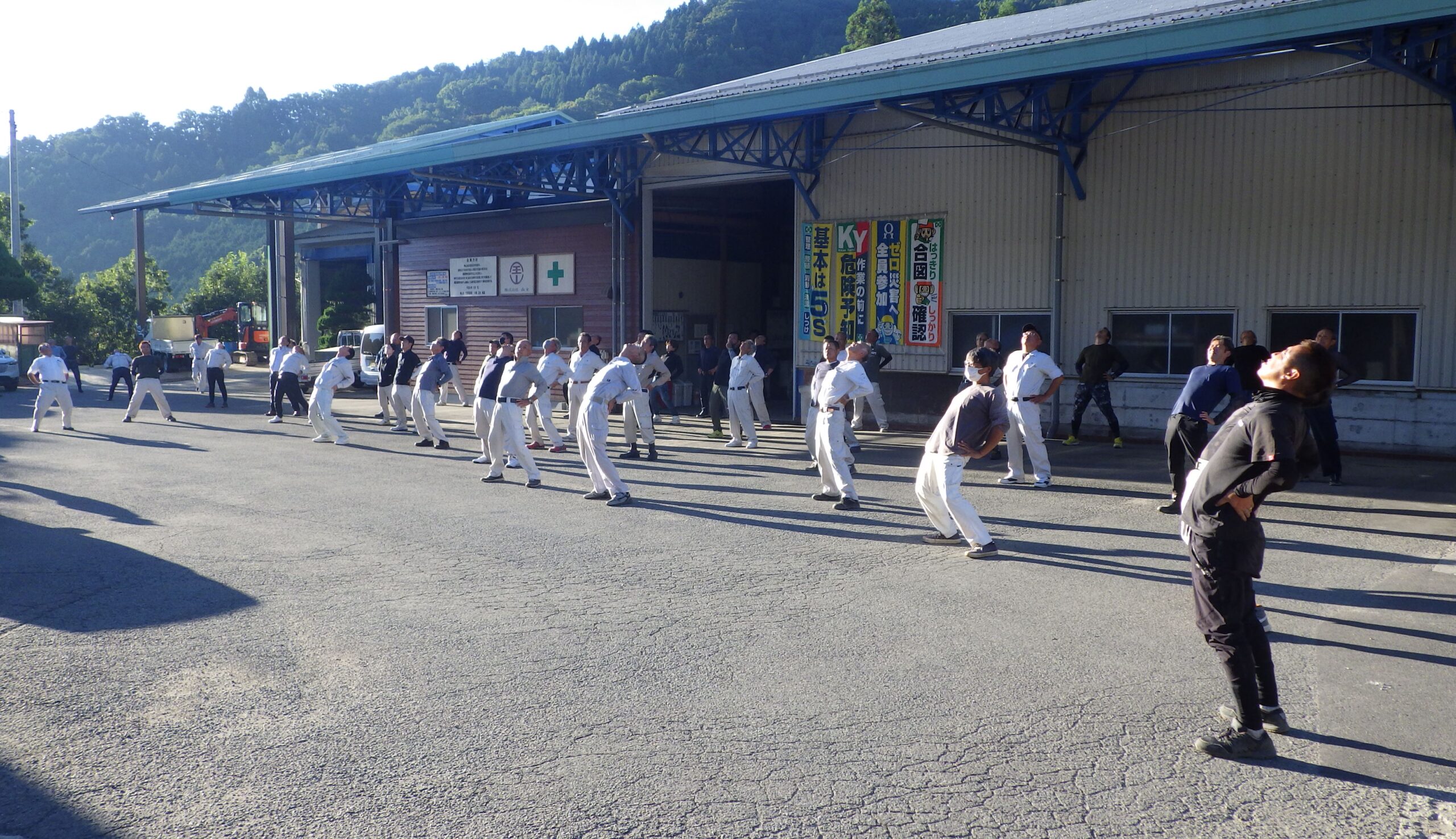 ラジオ体操 四国地方表彰を受賞しました。スライド02