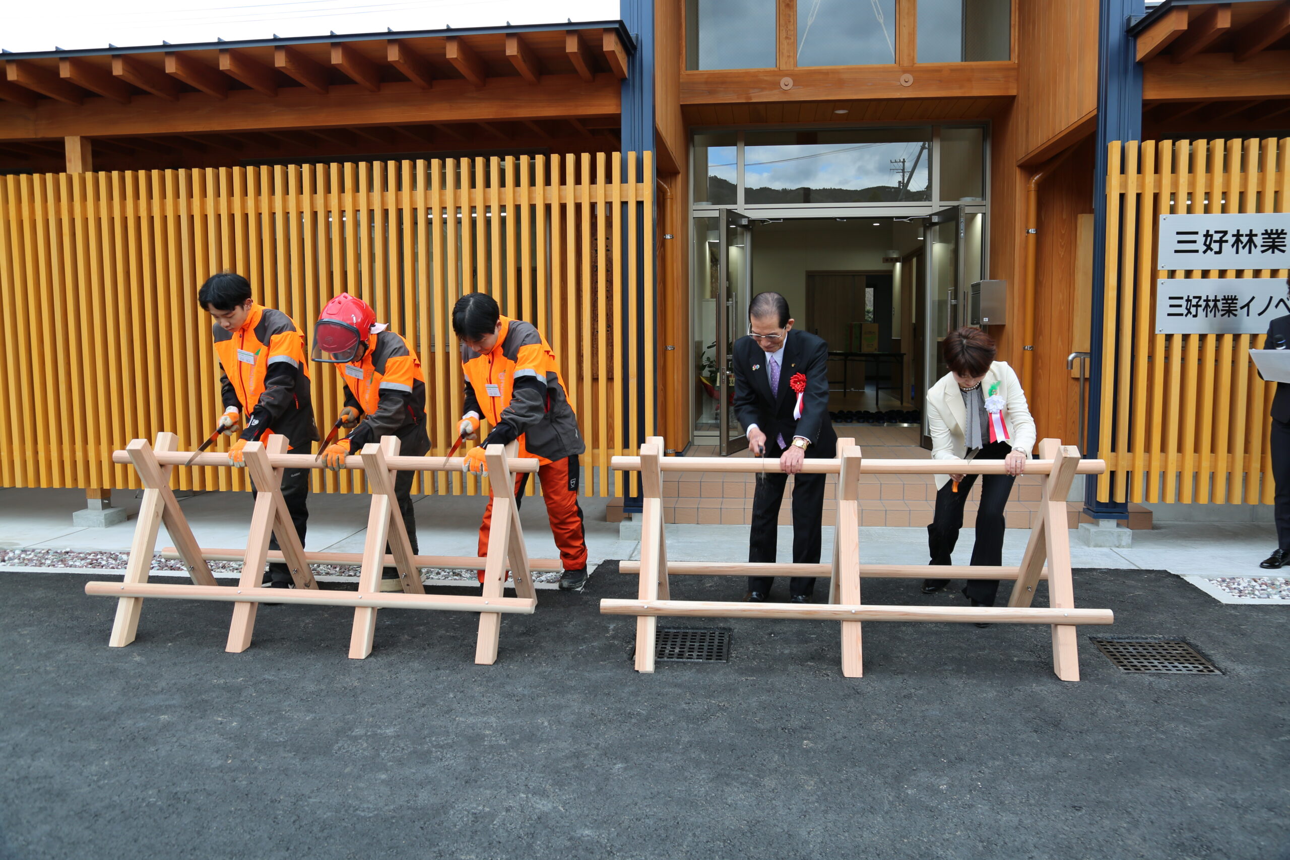 三好林業アカデミー新校舎 完成記念式典スライド01