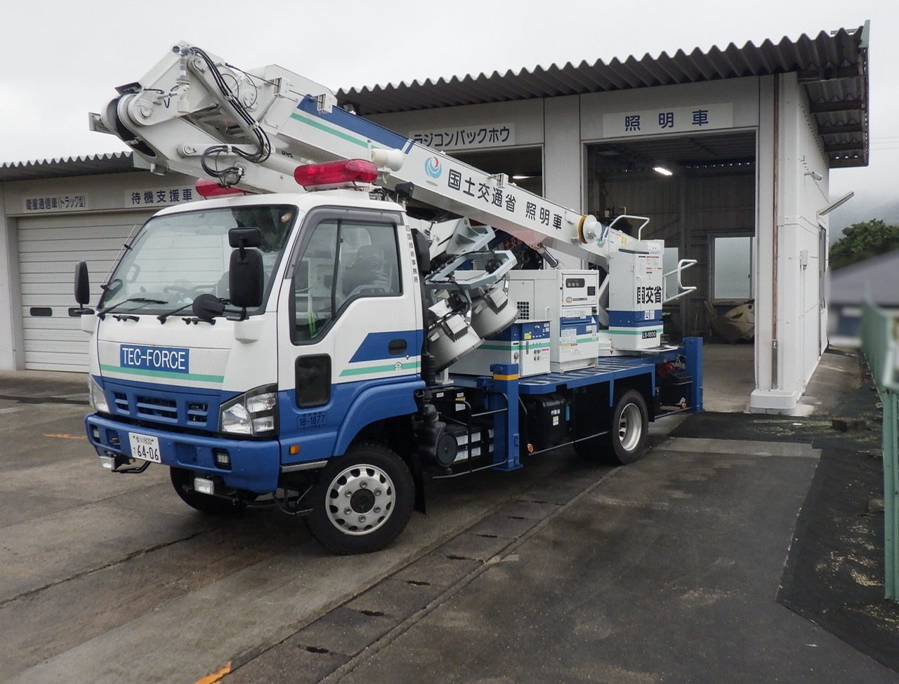 災害支援車両の帰還業務を行いました。スライド01