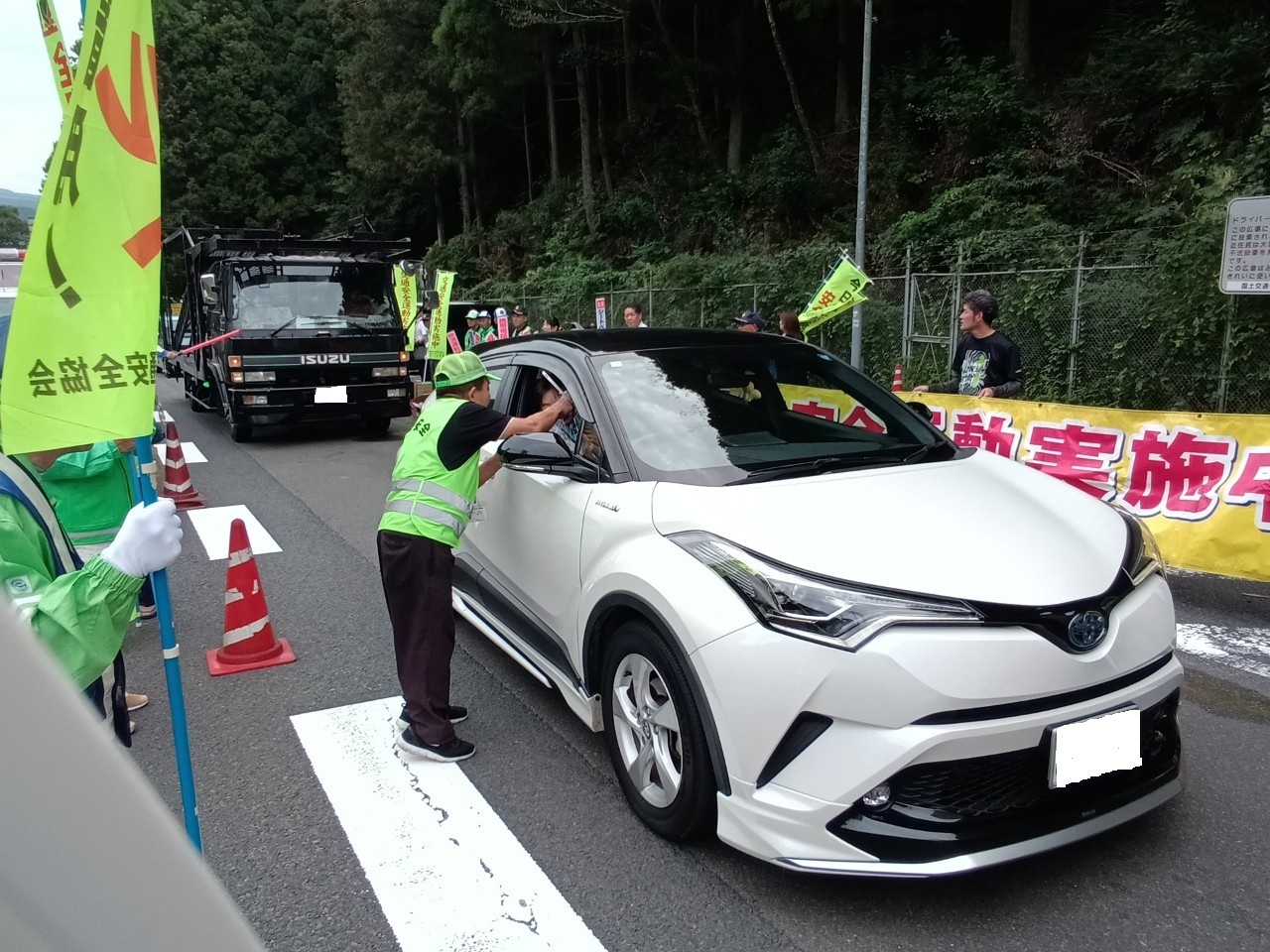 秋の全国交通安全運動で交通安全を呼びかけました。スライド03